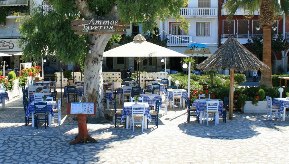 taverna Ammos Zante